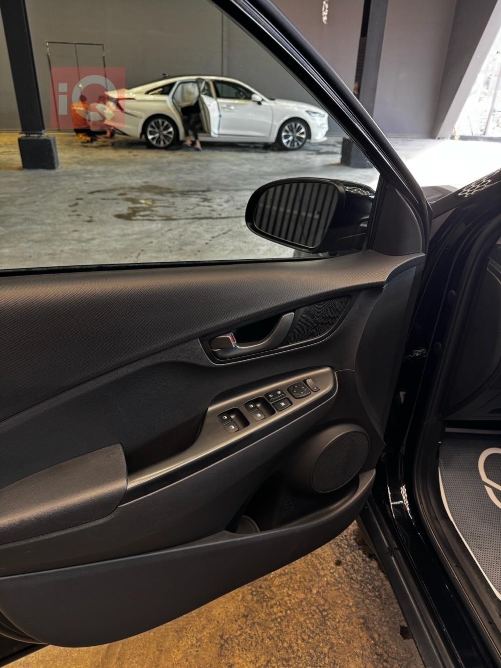 هيونداي كونا